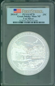 2014-P グレート・スモーキー・マウンテンズ NP ATB 5オンス シルバー PCGS SP70 ファースト・ストライク FS