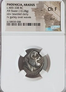 �t�F�j�L�A�A�A���h�D�X�E�X�^�e���E�_���ƃK���[�D NGC CH �����Ñ���