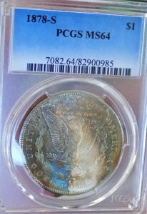 ���[�K�� �V���o�[�h�� 1878 S PCGS MS64+++ �����X�^�[���C���{�[ �V���b�L���O�J���[