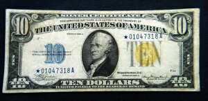 1934A C^A 󏭎֕i 10h VF CG[ ⌔