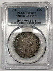 1818年 P キャップドバスト レタードエッジ ハーフダラー PCGS 純正 XF 詳細 (クリーニング済み)