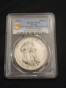 1979 LVR G~A[m Tp^ 100 NLOAeBG Y x^[h SP 63 Vo[