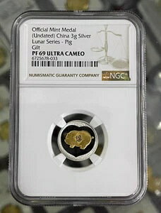 NGC PF 69 EgJIitȂj 3g Vo[ iV[Y ؋