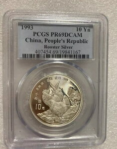 PCGS PR69DCAM 1993 10 Yn Aؐla   RN^[YRC