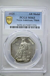 1925N kLO_  PCGS MS63 #1520-