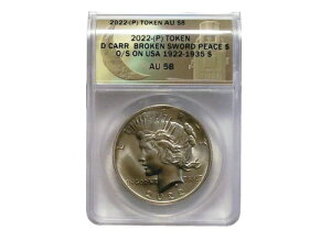 _jGEJ[ - u2022 Pvu[N\[hah O/S - 1922 - 1935AANACS AU 58