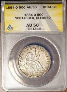 1854-O 50Zg␻Ȑ_hd AU 50 Dets ANACS # 7494958 + {[iX