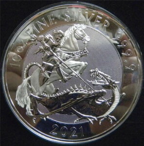 2021N 10|h p ZgW[W 10IX .999 Vo[Eh JvZ #DC7