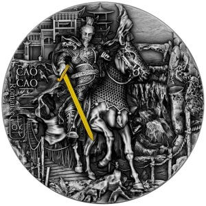 2022N 5h jEG Ou` CAO CAO AeB[Ndグ 2IX ݁B