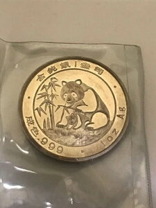 1988N ANAn97NLO 1IX Vo[p_Eh OGP