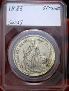 1885N XCX x XCXˌ  AU x^[O[h