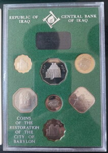 �C���N 7 DIF �v���[�t�R�C���Z�b�g 5 �t�B���X-1 �f�B�i�[�� 1982 �N KM#160a �o�r�����V�e�B�{�b�N�X COA