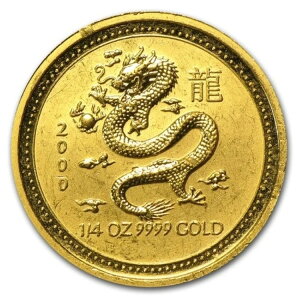 2000N 1/4IX  N A SI (C菝)