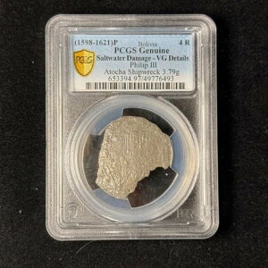 �A�g�[�`����j�D 1598-1621 P �{���r�A 4���A�� PCGS ���KVG �ڍ�