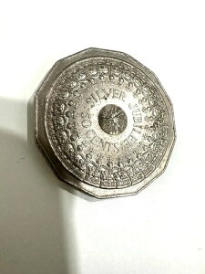 1977N GUxX150NLO 50Zgd 