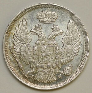 �|�[�����h�i���V�A�j��� 1�Y�E�H�e�B 15�R�y�C�J 1835MW MS63 NGC