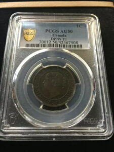 1859 DPN9 #1APCGSFJi_A^1ZgA**AU-50**7508