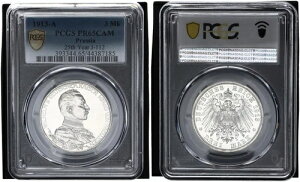 �v���C�Z�� 3�}�[�N 1913-A �c�鐧�� - PCGS PR65CAM PP 116167