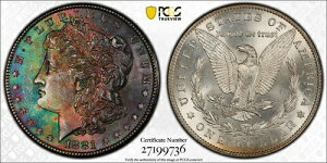 1881-S �����K����� PCGS MS63 �g�D���[�r���[ �����X�^�[�g�i�[