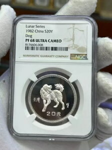 NGC PF 68 �E���g���J���I 1982�N �t�H�O�`���C�i S20Y ���i�V���[�Y �L�O�V���o�[�R�C��