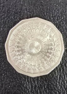 1977N NC[Y Vo[ Wr[ 50Zg RCAjI󏭃RCAI[XgARC