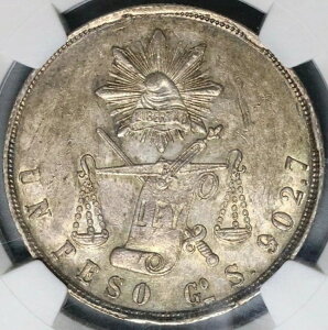1871-Go NGC MS 61 ���L�V�R 1�y�\ �O�A�i�t�@�g �~���g �X�e�[�g �V���o�[ �R�C�� (22050904D)