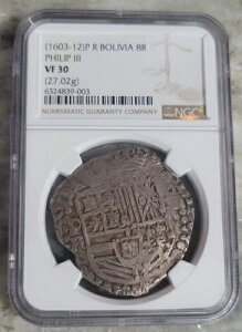 (1603-12) �t�B���b�v3�� 8���A���R�u NGC VF30 �A���n���� �{���r�A P R �V���o�[