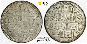 :1703 (AH1115) S1-KURUS gR AHMED-III PCGS MS-63 󏭓x R6 12/19 i