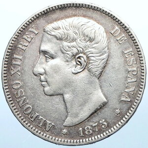 1875�N �X�y�C�� �A���t�H���\12�� �A���e�B�[�N �I�[���h�V���o�[ 5�y�Z�^ �X�y�C���R�C�� i108408