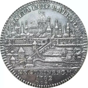 ���[�Q���X�u���N 1782 Unc 1/2 �^�[���[��� �V�e�B�r���[ �h�C�c �h�C�c���^�[���[