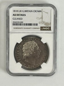 1818N CMX NE ? W[W3 ? NGC AU ڍ (N[jOς) ? 