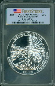 2010N OhLjI AJ  5IX Vo[ PCGS MS69 DMPL t@[XgXgCN FS