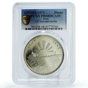 CN 1fBi[ ΖL T^J[D PR68 PCGS  1973N