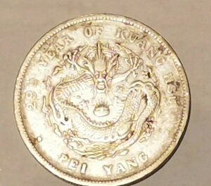 ���� 29 �N (1903 �N) �`���ȋ◴�h�� �N�A�� �X�[ 26.81 �O����