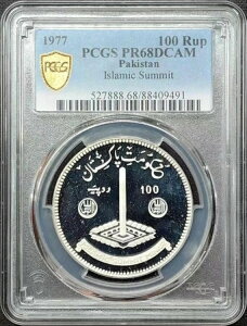 PCGS-PR68 DCAM  100s[ pLX^ 1977N CXT~bgc Vo[