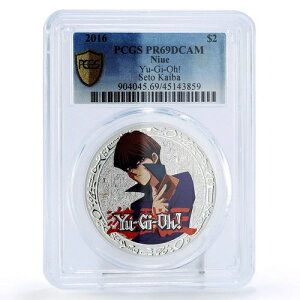 jEG 2h VY Cnl PR69 PCGS J[ 2016N