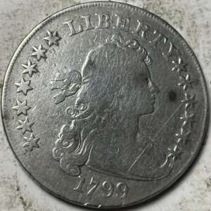 1799N 1h h[v݁B͓IȃfBe[AłȐ/