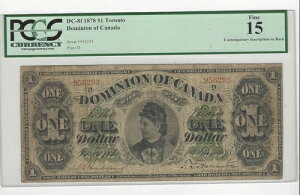 1878 DOCADC-8fA$1 gg SN# 958293 v[gDAPCGSAF-15 v[Aʂɍ