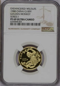 1988N  8g Ŋ뜜쐶 S[fL[ V[Y1 NGC PF69 EgJI