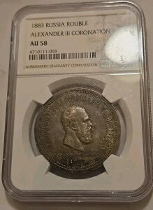 1883N VA ANTh3Պ [u NGC AU 55