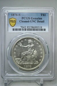 1876-S 1h PCGS UNC ڍ׃N[jOς uXgzCg #9319