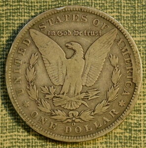 1890-O VG [K _[ VAM 4C o[X Jh - !!!