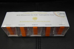 hCc 2 PP Zbg 5 [C][ 2018+2019 - AADAFAGAJ S PP