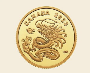 2023N Ji_ wu[hS 8h 1/20IX 99.99% 