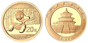  20 2014N p_ 1/20IX  121313-