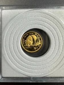 1987N Y  5 1/20IX  p_ vt / ~g}[N (PAP004276)