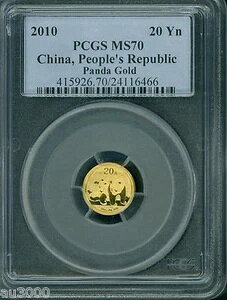 2010N p_ 1/20IX  20N  PCGS MS70 MS-70 20 Yn