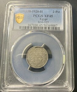 GWvg AH1338 1920H 2 sAXg / Km325 / PCGS XF45 / ɑf炵󏭋!