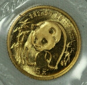 1988Ñ`Cip_B 1/20IX.999݁B 5B OGPB