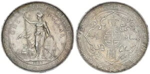 1h CMX `fՃh 1899N  87096